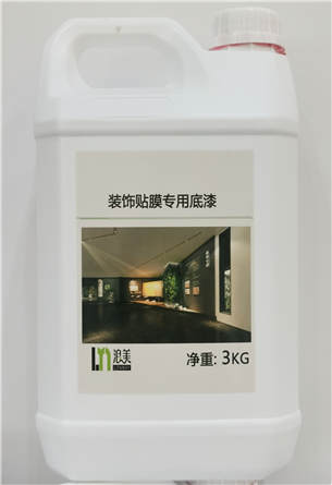微信圖片_202211271629117.jpg